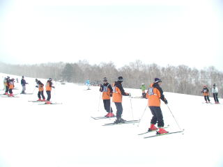 Ski Education