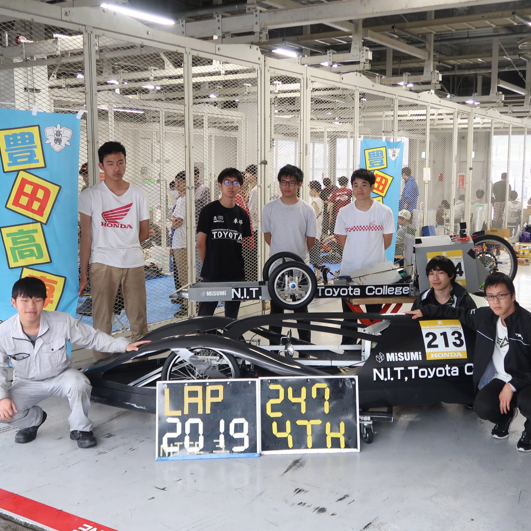 自動車部がエコラン大会に出場