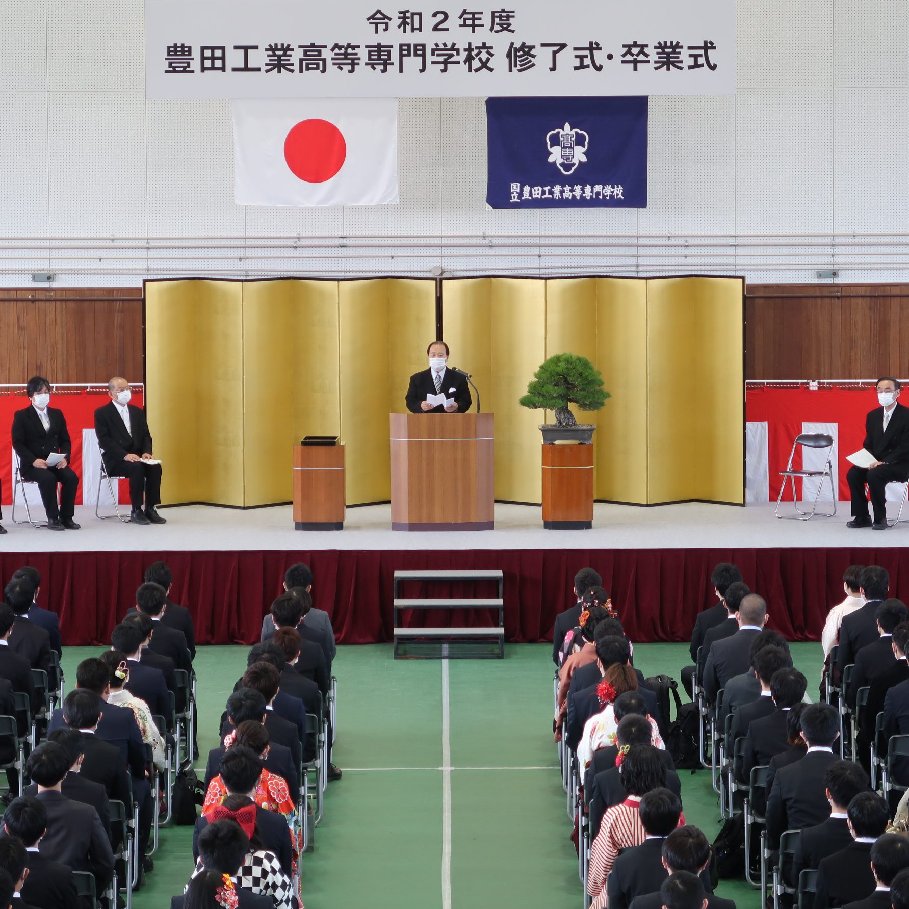 令和２年度修了式・卒業式を挙行