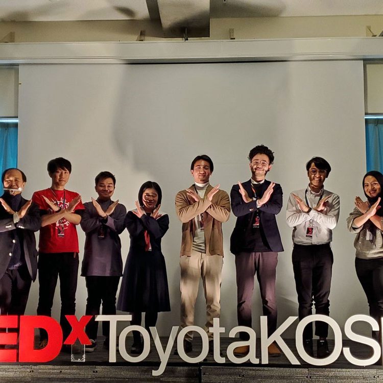 TEDxToyotaKOSEN開催しました！（2022年2月26日（土））