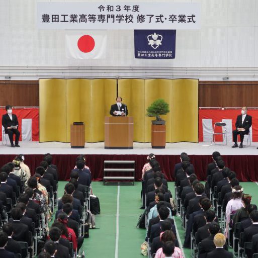 令和3年度修了式・卒業式を挙行