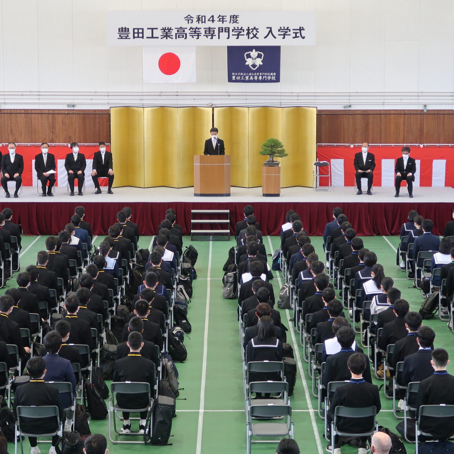 令和４年度入学式を挙行