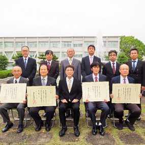 令和４年５月１６日（月）に名誉教授授与式を挙行