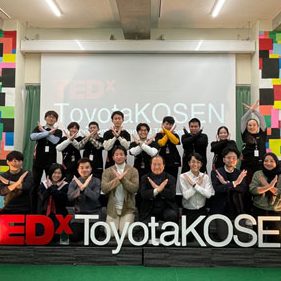 TEDxToyotaKOSEN動画公開！！