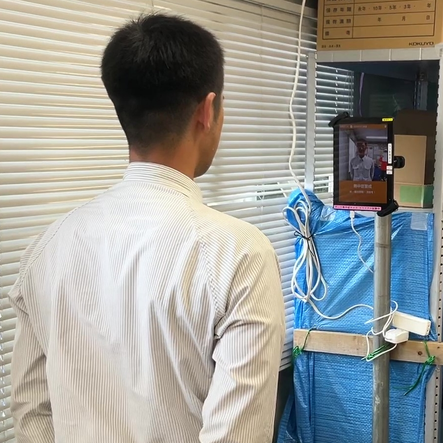 豊田高専内にも今話題の熱中症リスク判定AIカメラが設置されました