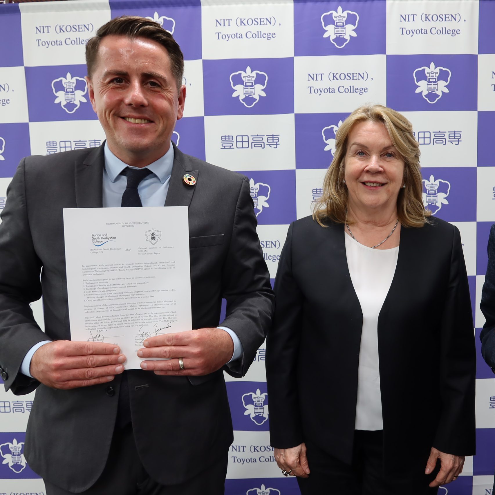 バートン アンド サウスダービーシャー大学とMOU（学術交流協定）を締結