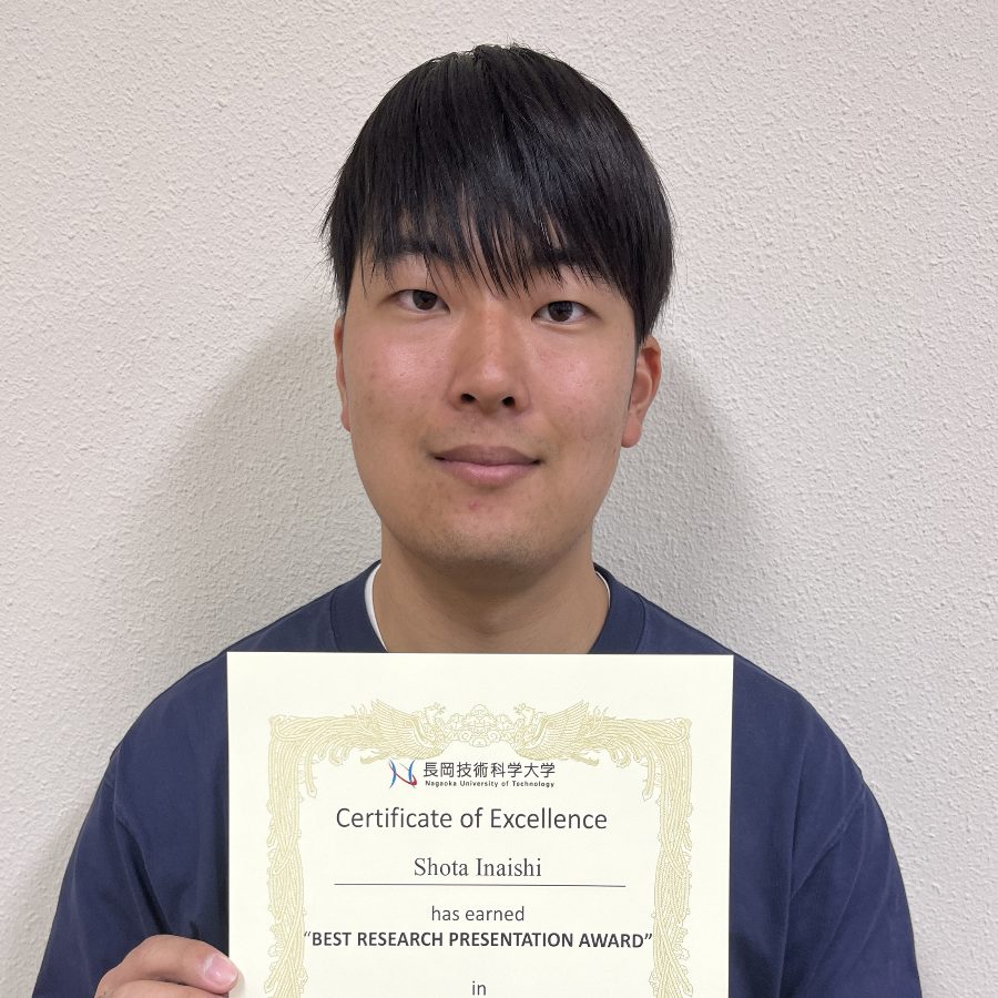 環境都市工学科５年生が国際会議でBest Research Presentation Award（優秀研究発表賞）を受賞！