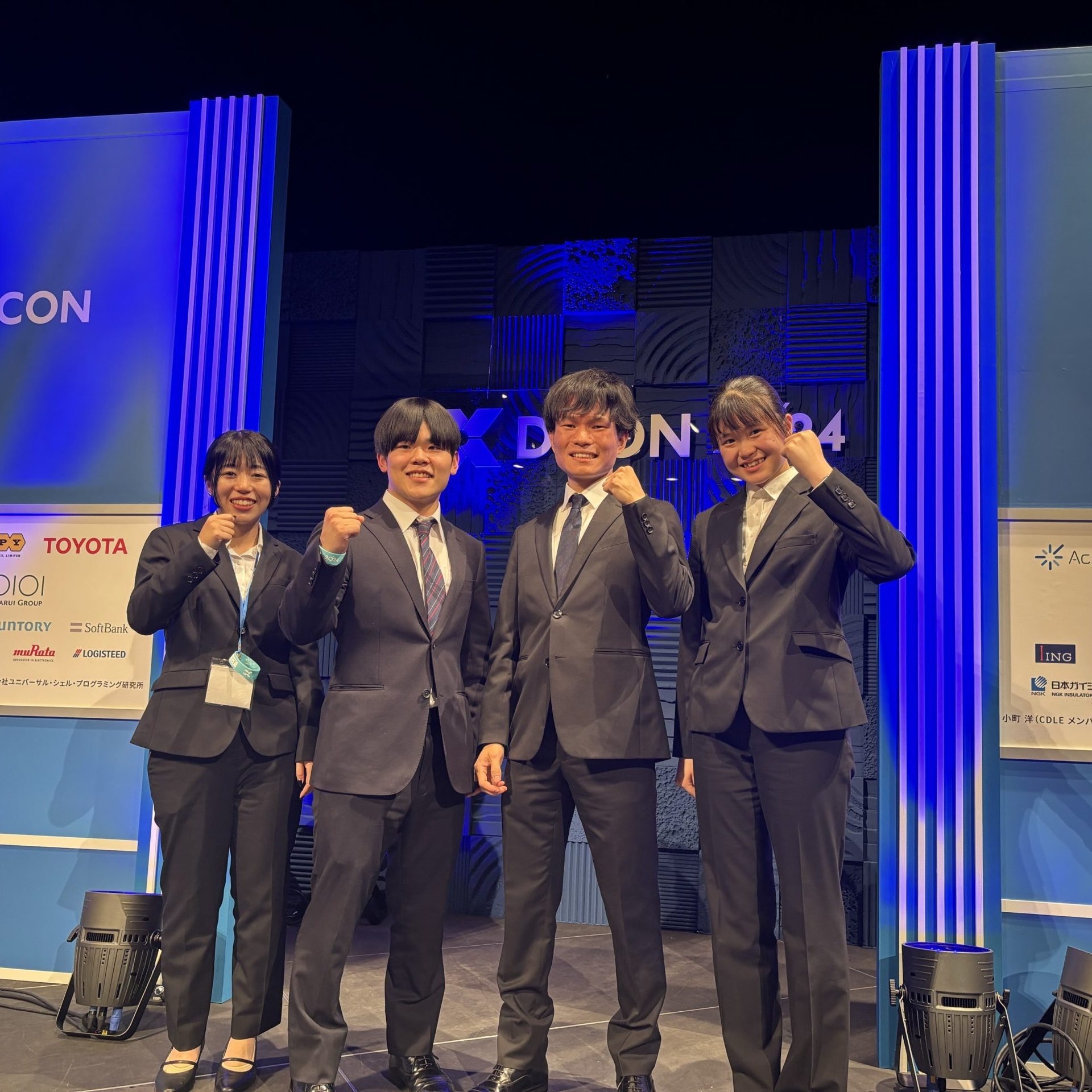 第5回全国高等専門学校ディープラーニングコンテスト2024（DCON2024）にて、経済産業大臣賞と企業賞（日本ガイシ賞・ブリジストン賞）をダブル受賞！