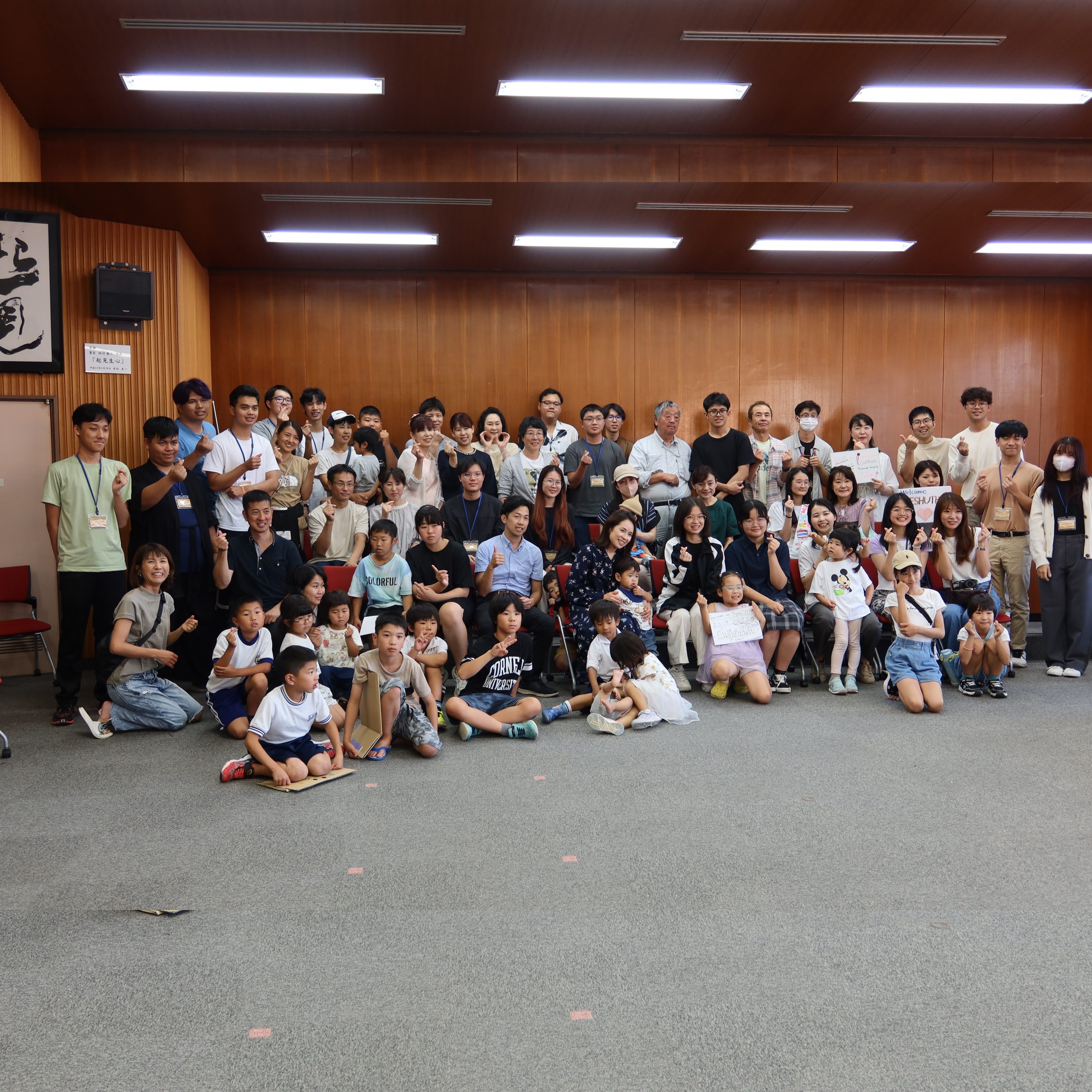 タイ高専学生が6月21日にホストファミリーと対面しました。