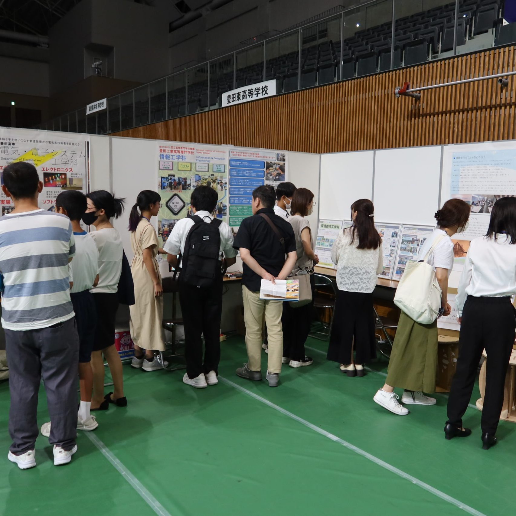 魅力発見フェスタ2024に出展