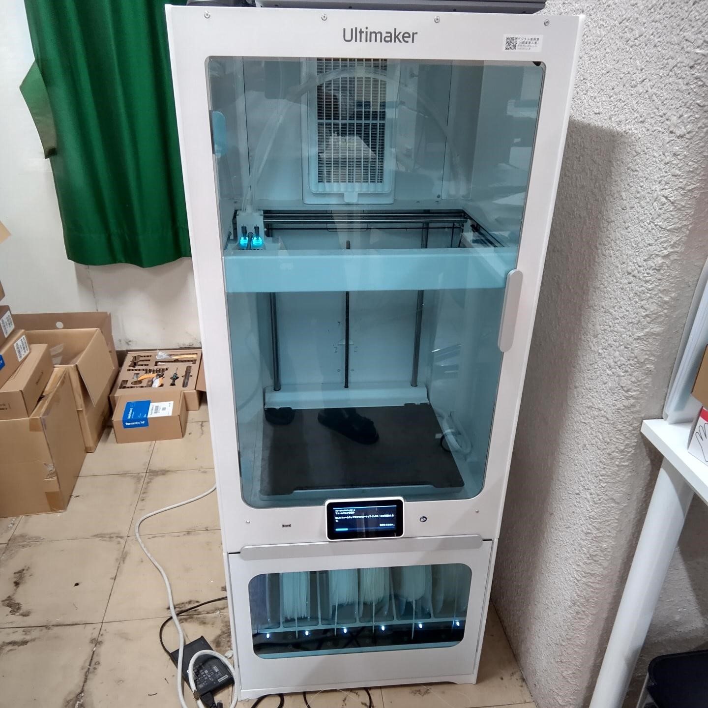 本校所有研究設備・機器の共用（有料使用）