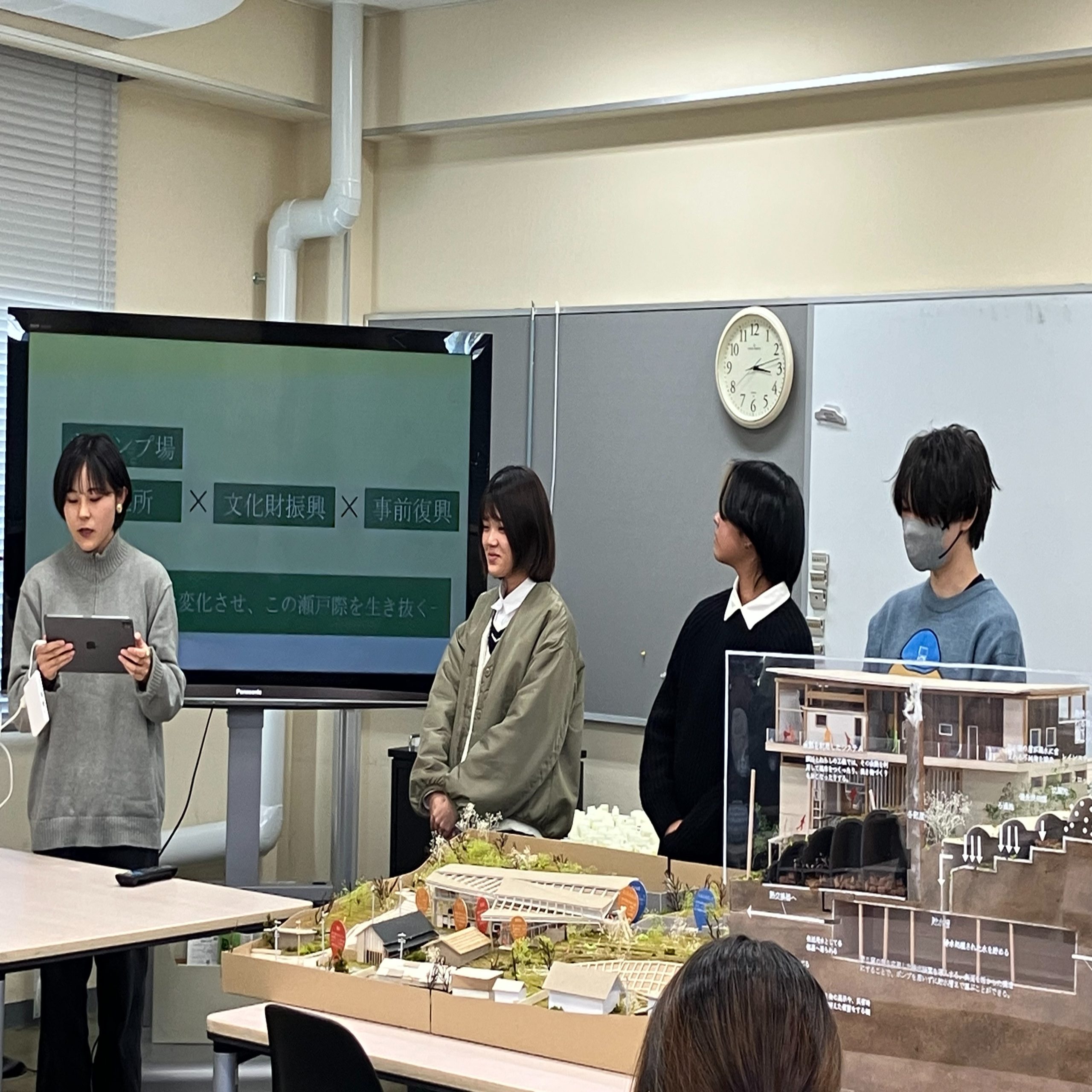 全国高専デザコンの報告会を開催しました