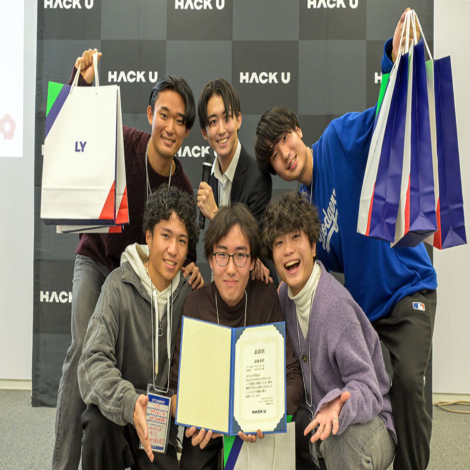 HACK U KOSEN 2024で最優秀賞とHappy Hacking賞を受賞！