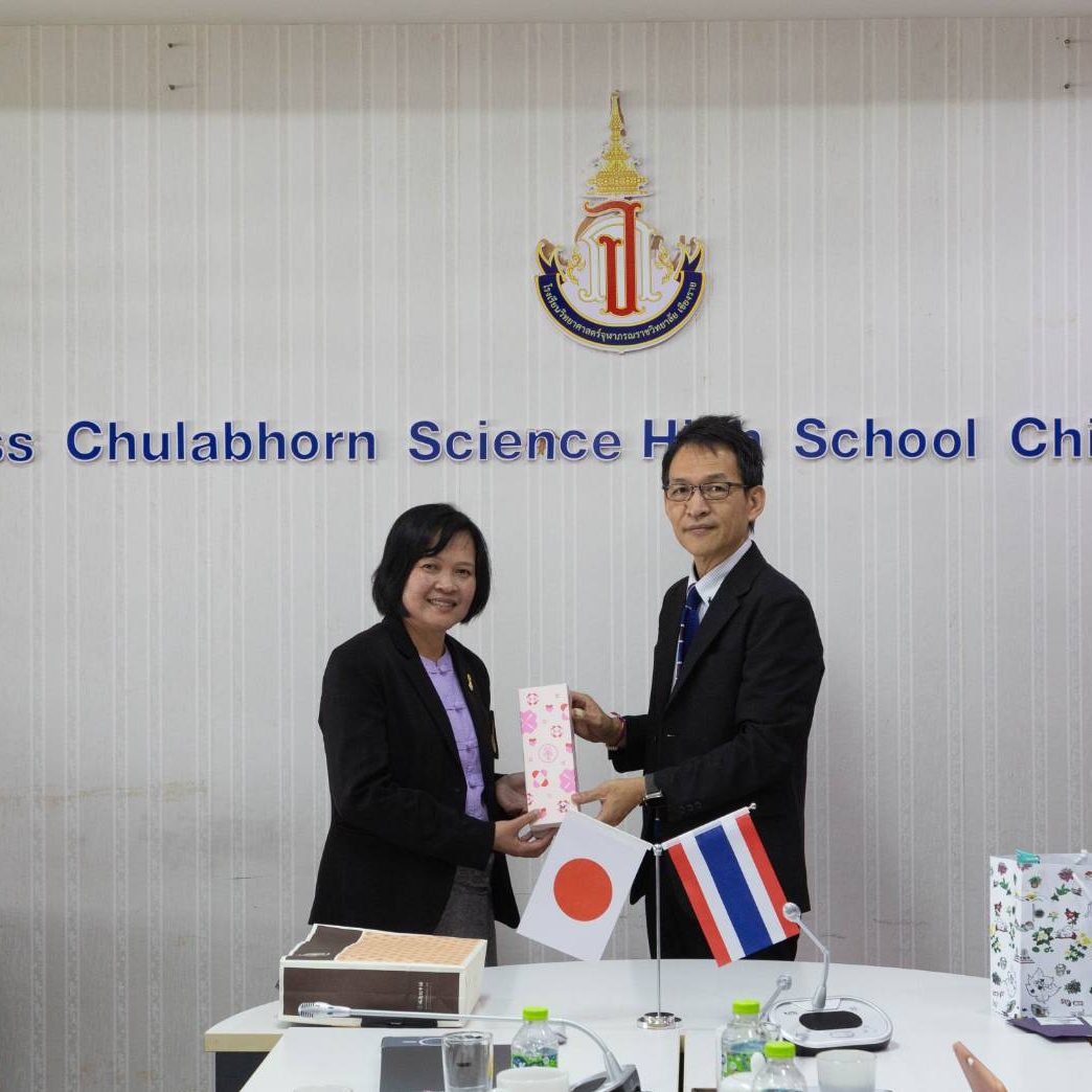 チュラポーン王女科学高校チェンライ校訪問