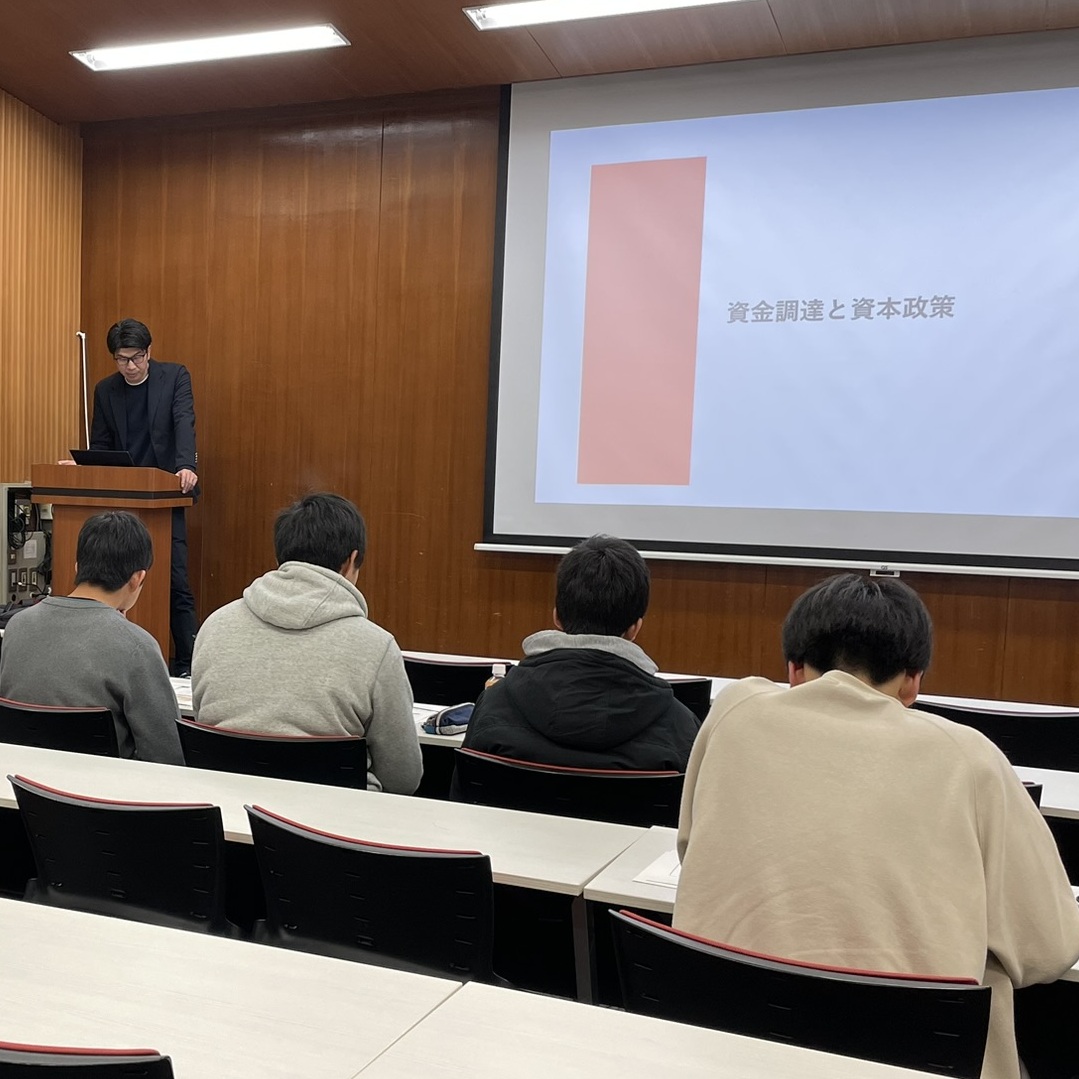 スタートアップ事業　令和6年度第3回イブニングセミナーを開催
