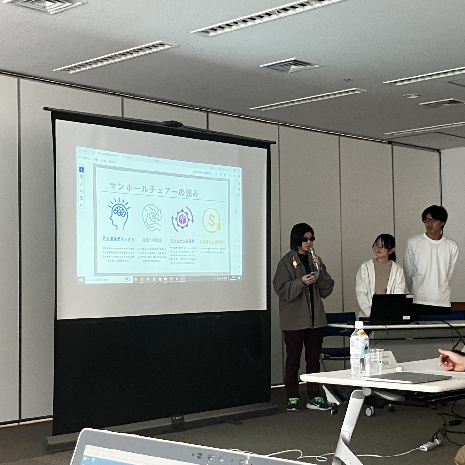 産官学連携事業　マンホールアップサイクル発表会を実施しました