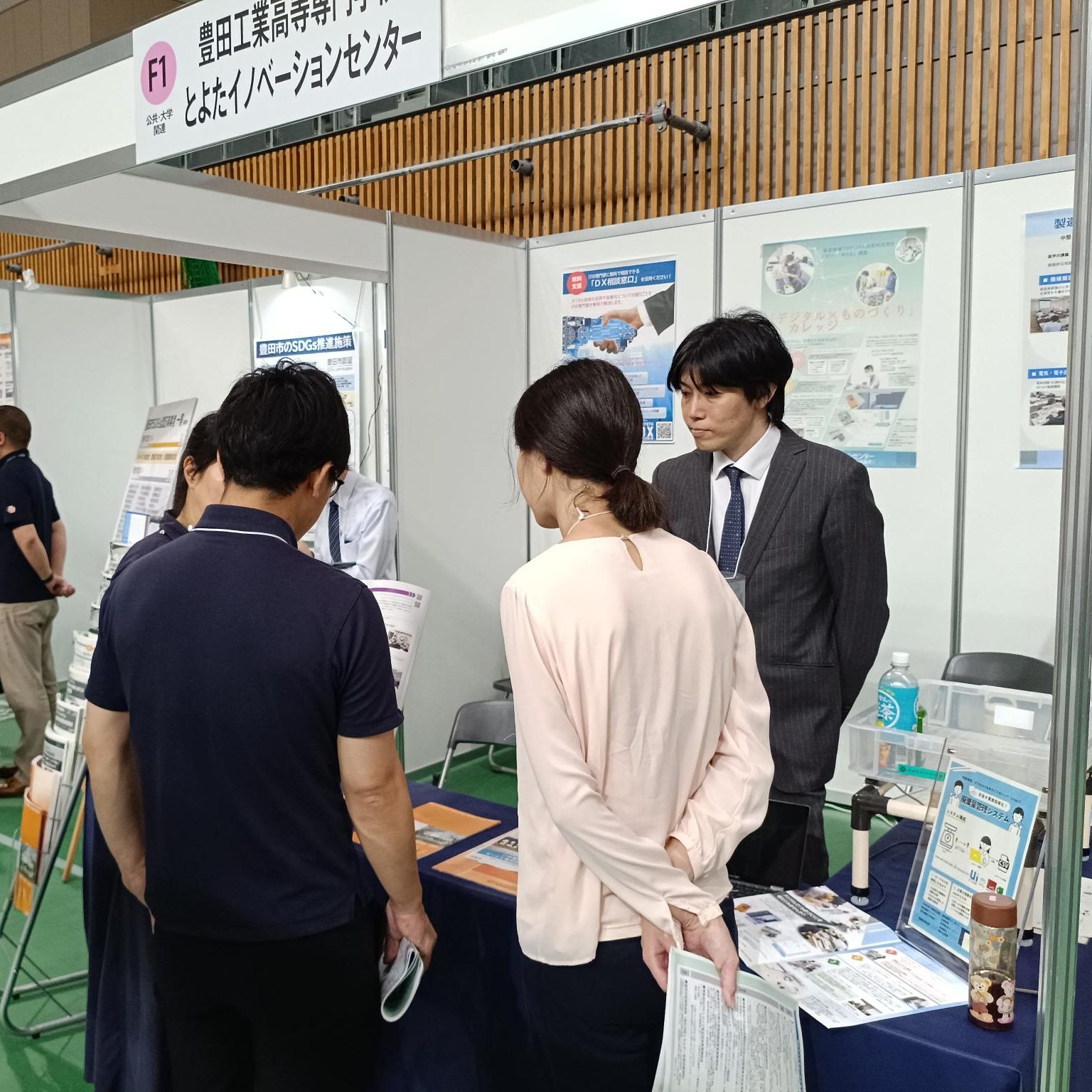 豊田高専＆とよたイノベーションセンターが「とよたビジネスフェア2025」に出展