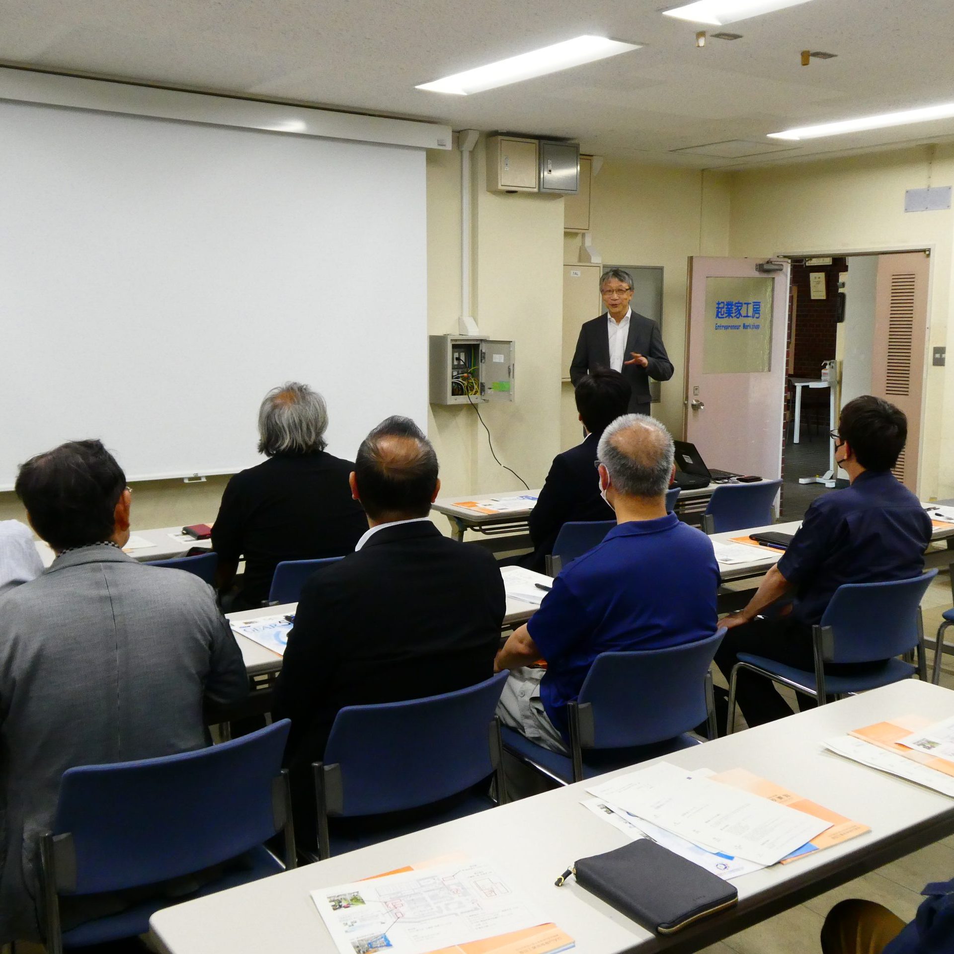 みよし商工会工業部の皆様が本校の見学に来校されました！
