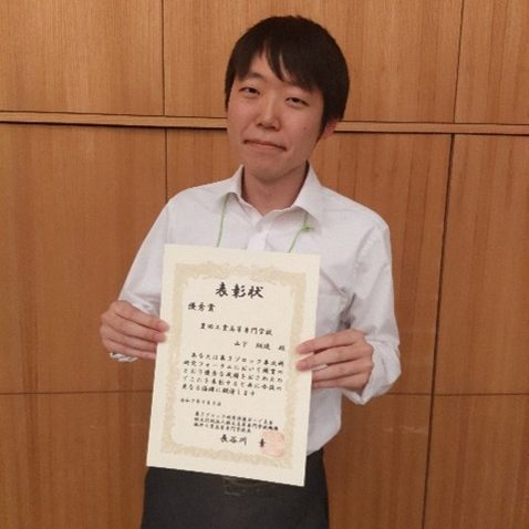 令和７年度第３ブロック専攻科研究フォーラムで優秀賞受賞！